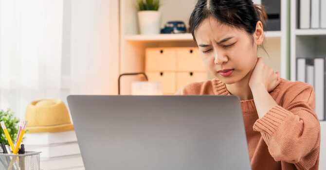 What Is Postural Strain? image